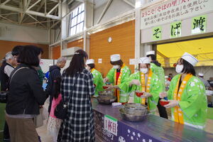 新そばまつり　会場内の様子　画像2