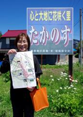 延澤さん