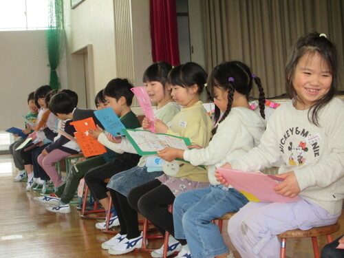1年