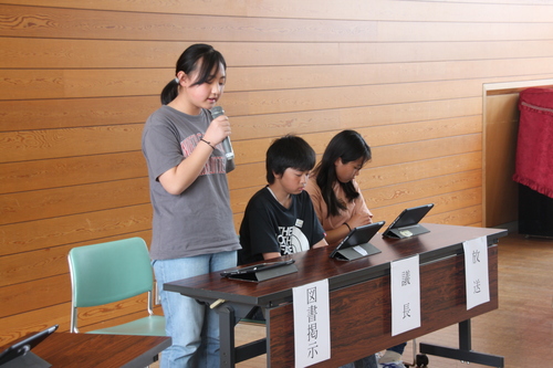 児童会総会3